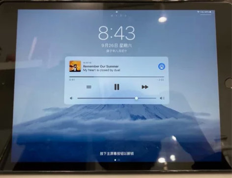 出二手闲置国行IPad 2019 10.2...