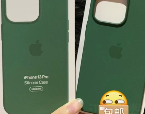 官方同款1：1真液态手机壳支持magsaf...
