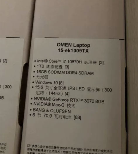 惠普暗影精灵6PRO，i7 10870h，...