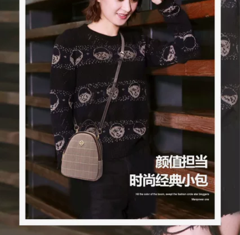 女士斜挎包单肩包手提包通勤格纹大容量小包 ...