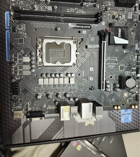 微星B660爆破弹主板 微星B660爆破弹...