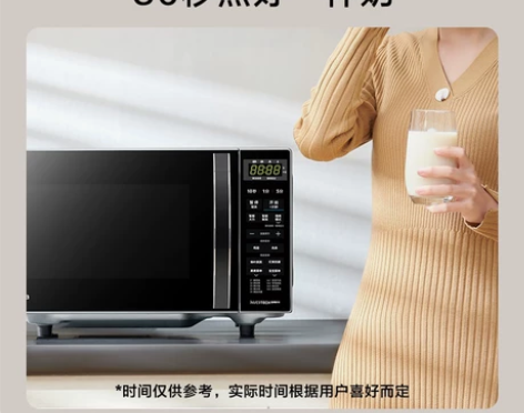 美的官方微波炉烤箱家用杀菌小型平板智能微烤...