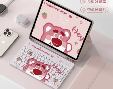 英寸粉色少女心原创ipad键盘保护套air...