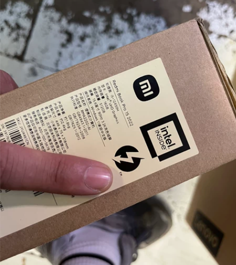 红米笔记本 pro 15 2022款 全新...