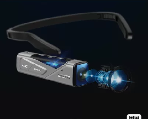 台湾欧达睿眼MOT高清头戴云台相机4K运动...