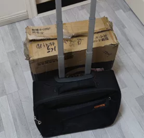 全新正品皇冠牌,拉杆箱18寸公文箱,一直闲...