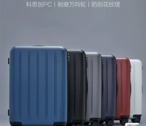 拉杆箱旅行箱全新90分 20寸24寸行李箱...