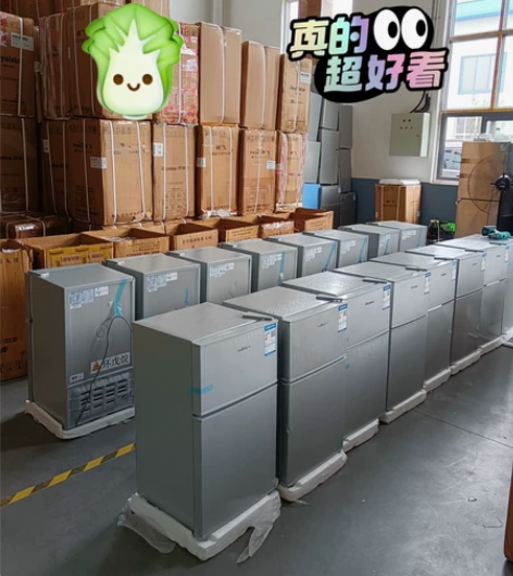 全新美的小冰箱，冷冻冷藏双门三门小冰箱小型...