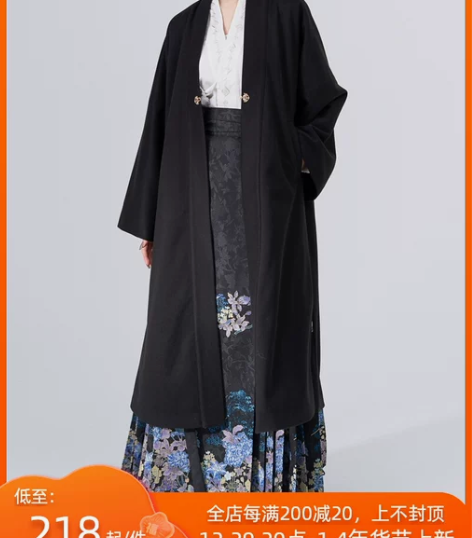 织造司原创宋制汉服[早雾]改良汉元素长褙子...