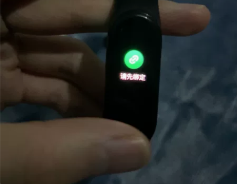 小米手环5普通版,表带不是原装的,其他没问...
