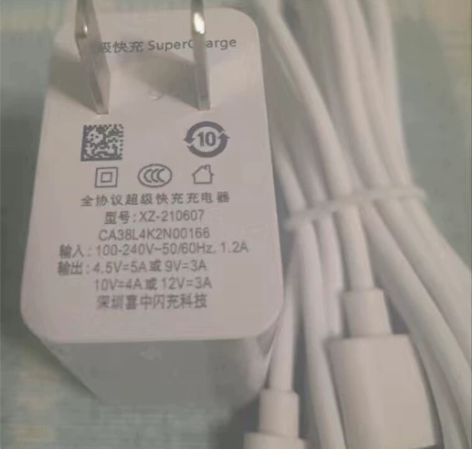 实力源头厂家华为通用40w超级快充头适用于...