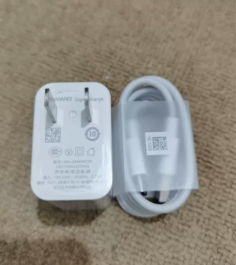 全新华为原装超级快充22.5W，原装正品。...