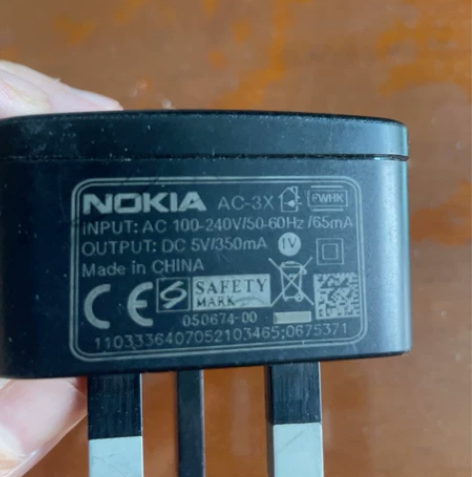 NOKIA 诺基亚手机充电线 英式插头 感...