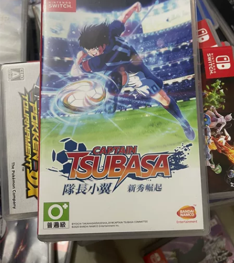 包邮出 Switch游戏卡 NS 足球小将...