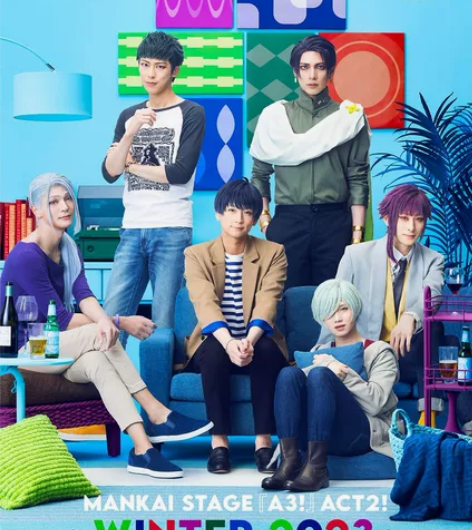 配信拼团「MANKAI STAGE『A3!...