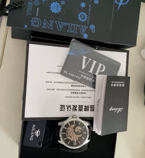 艾浪机械手表  被我拆坏了  但是修修还能...