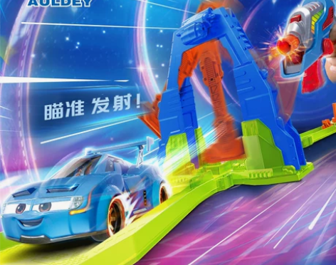 驰小飞追影小赛车爆冲火箭车玩具升级发射器摆...