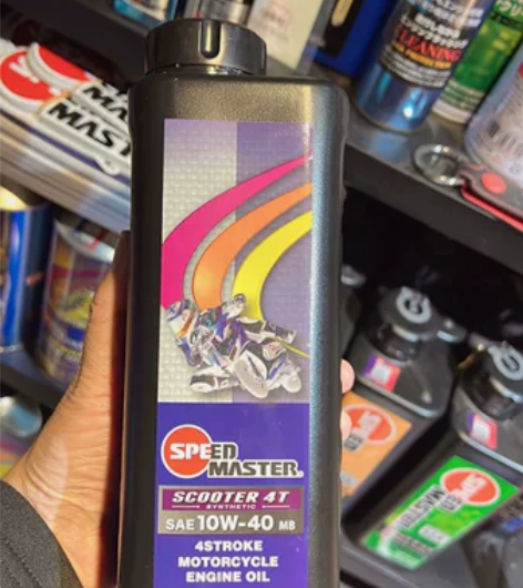 速马力10W-40摩托车合成机油踏板4T四...