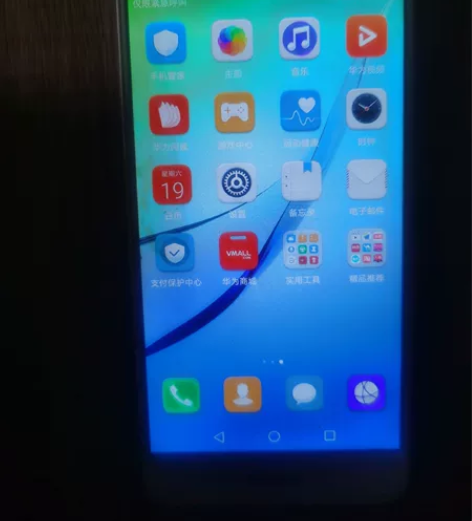华为nova二手备用机，4+64，成色如图...