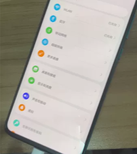 华为nova5pro屏幕总成带框 绿色 【...