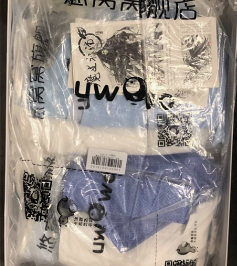 悠窝窝少年蓝忘机s码两套（有发冠抹额），悠...