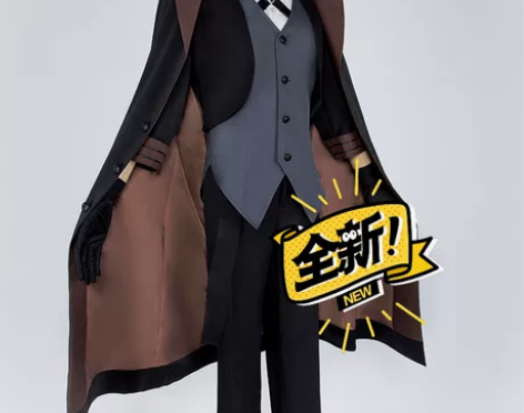 悠窝窝 中原中也cos服 m码，全新仅试，...
