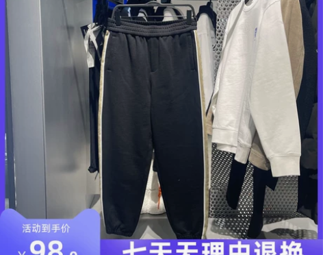 1322鸟家男装秋冬季新款潮流哆啦A梦机器...