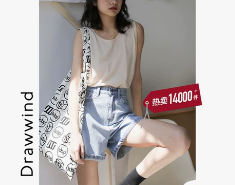 画风drawwind牛仔短裤女薄款高腰显瘦...