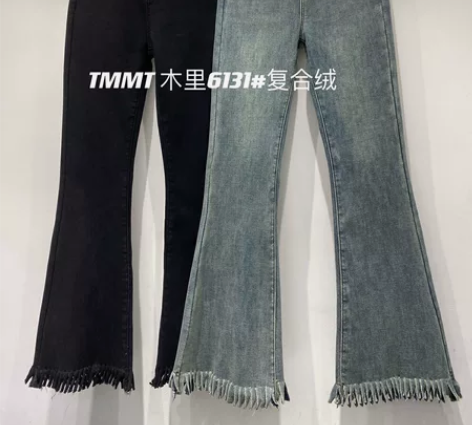 木里高腰微喇叭流苏加绒牛仔裤 150购入 ...