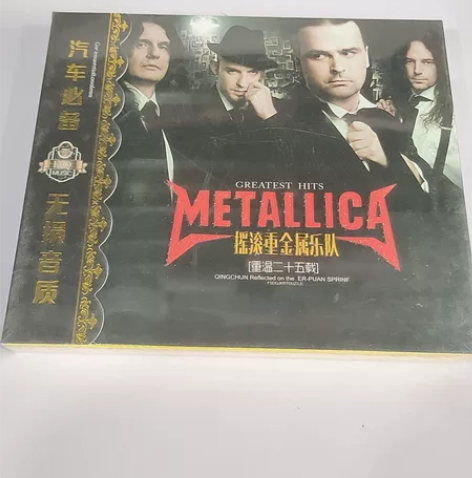 摇滚重金属乐队重温二十载一盒3片全新库存 ...