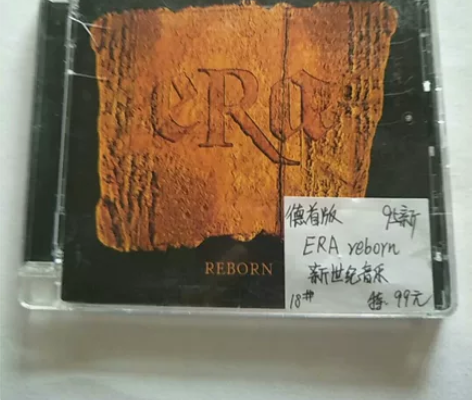 德首版  95新 ERA reborn  ...