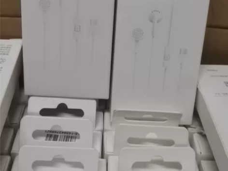 荣耀手机通用耳机Toye-C耳机 AM11...