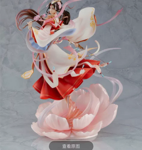 天官赐福 谢怜手办 太子悦神 b站入的 拿...