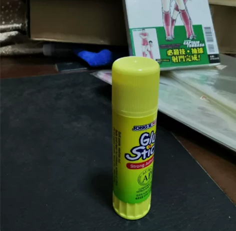 足球小将爱藏版11 固体胶 全新未拆首刷 ...