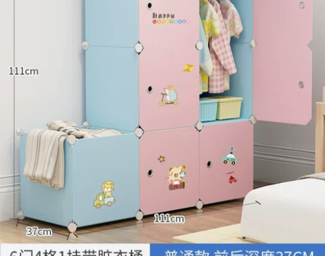 收纳箱整理箱简易组合衣服玩具塑料收纳盒抽屉...