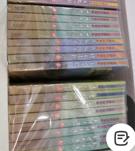 金庸全集，广州花城出版社的，36本全 感兴...