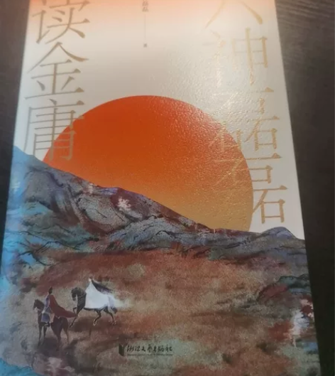 新年礼物CHANEL 香奈儿男士运动