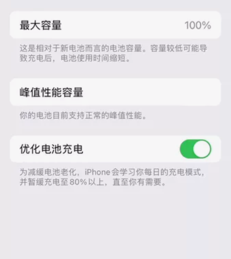 苹果8 感兴趣的话点“我想要”和我私聊吧～