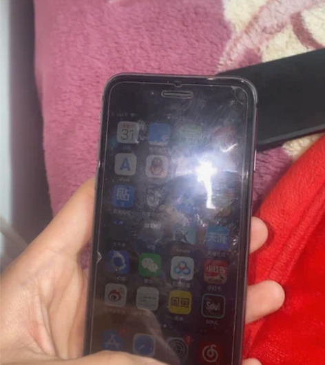 ?iPhone 8 苹果8#iPhone ...