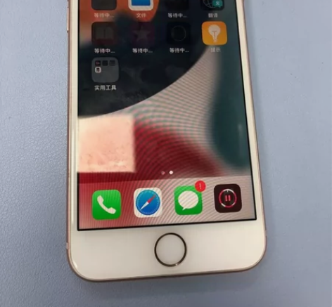 苹果8 国行 64G 金色成色完美 仅换过...