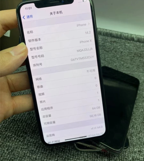 x。 64G. 感兴趣的话点“我想要”和我...