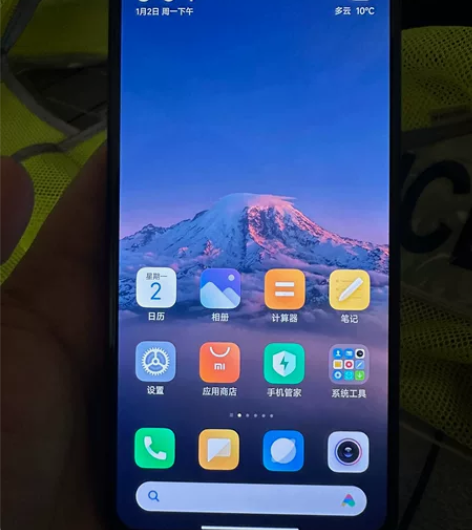 自用MIUI小米 红米 K50 Pro 游...
