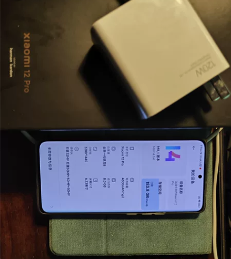 小米12 Pro，8+256，全套都在，轻...