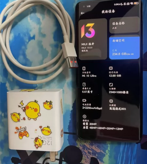 自用小米10至尊纪念版，换机变卖了，12+...