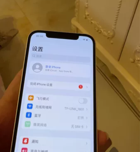 苹果12，原装无拆无修个人一手机 无任何磕...
