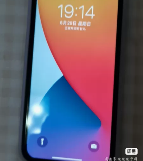 进来看一看！便宜出自用紫色iphone 1...