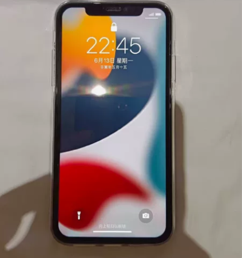 苹果11，电池还有90多，外壳子没划痕，屏...