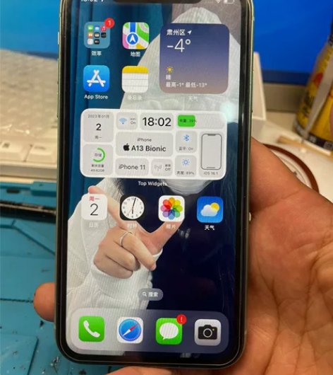 95新Apple/苹果 苹果 iPhone...