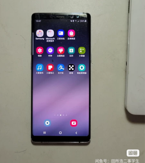 三星Galaxy note8烟晶灰6+64...