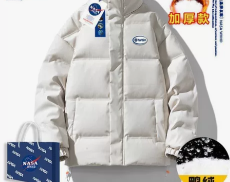 NASA联名冬季新款羽绒服男士潮牌加厚防寒...
